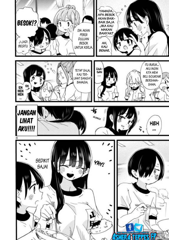 Boku no Kokoro no Yabai Yatsu