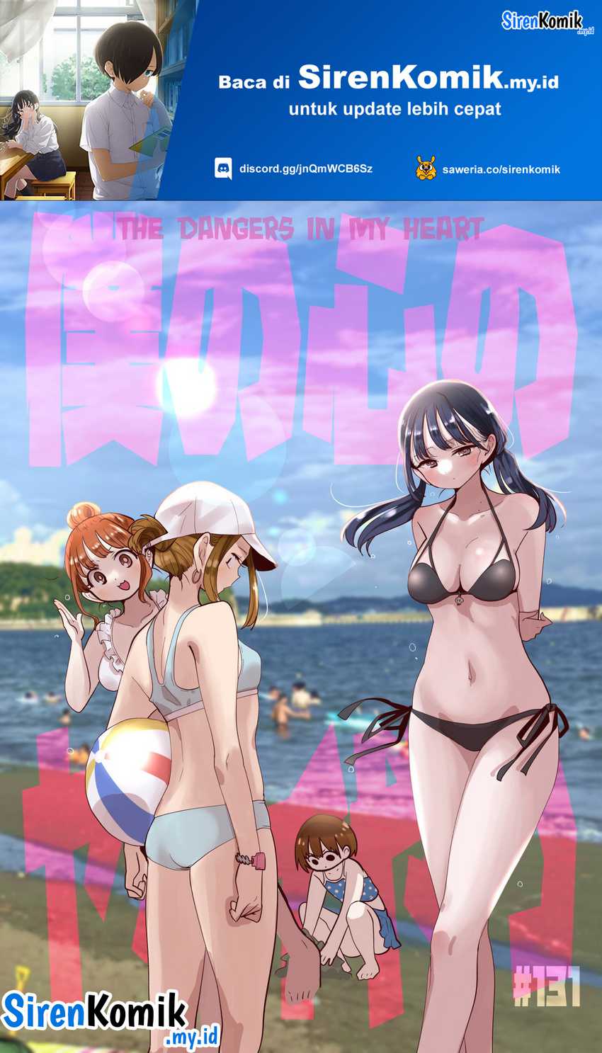 Boku no Kokoro no Yabai Yatsu