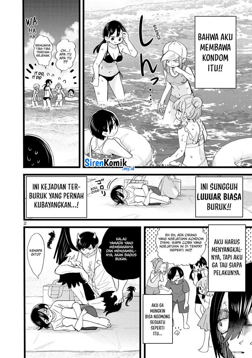 Boku no Kokoro no Yabai Yatsu