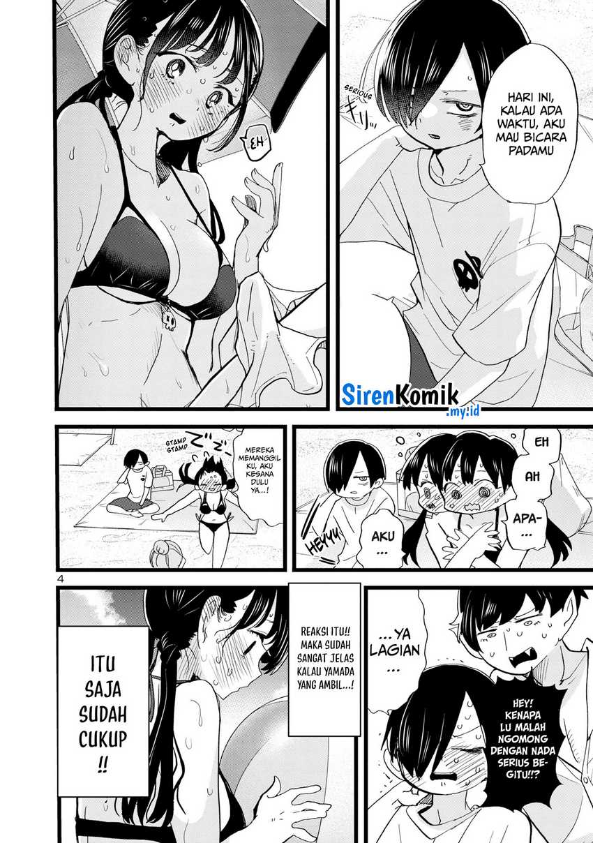 Boku no Kokoro no Yabai Yatsu