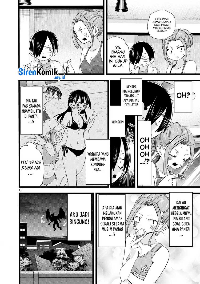 Boku no Kokoro no Yabai Yatsu