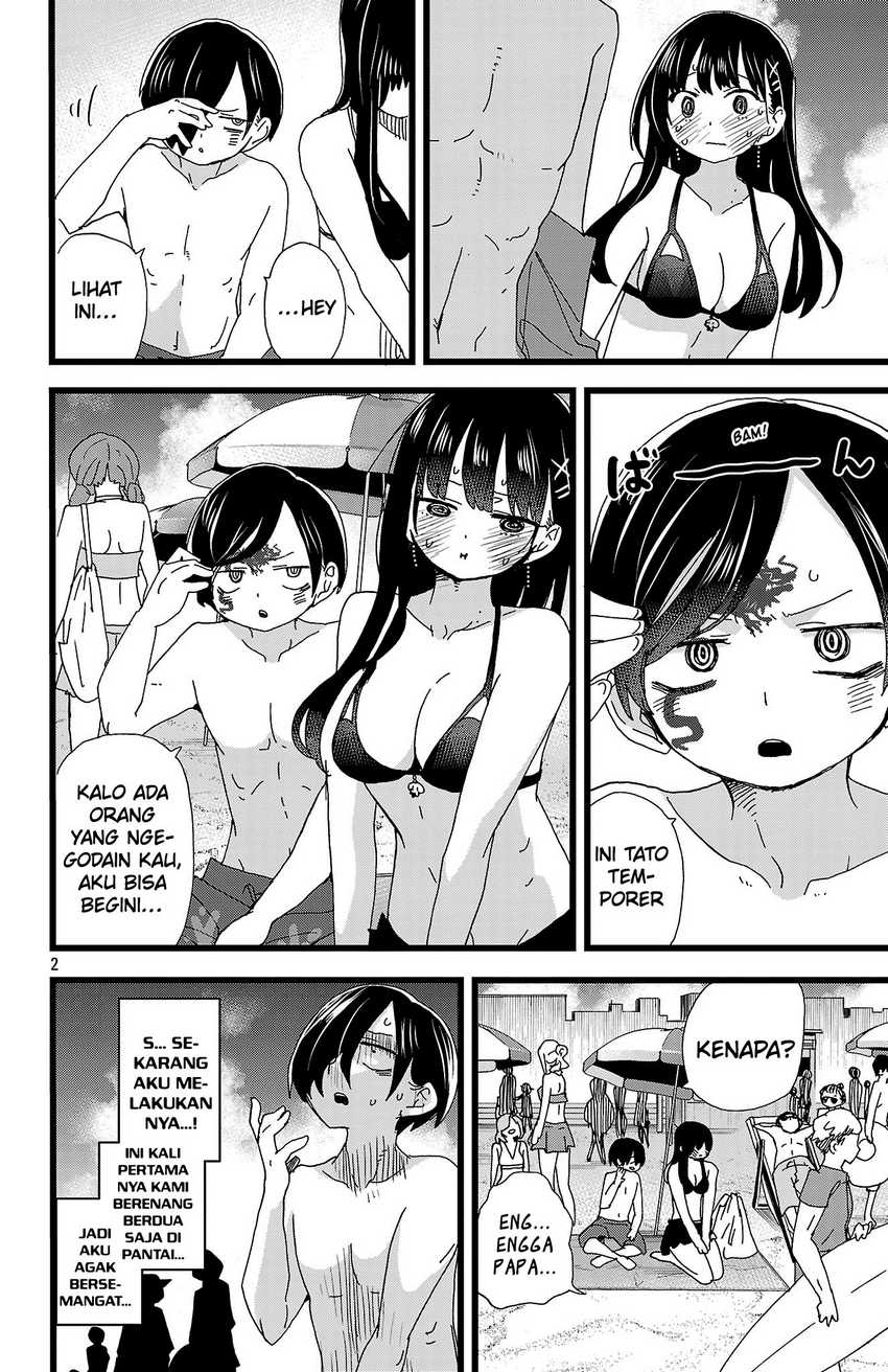 Boku no Kokoro no Yabai Yatsu