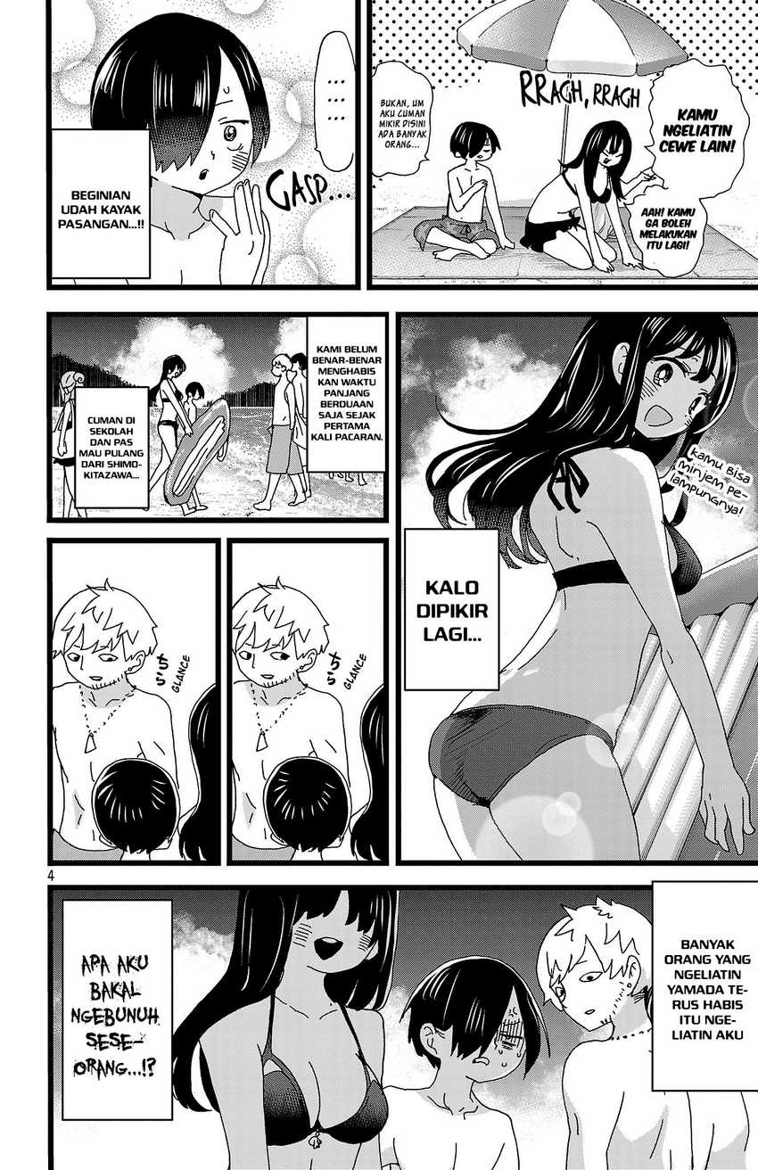 Boku no Kokoro no Yabai Yatsu