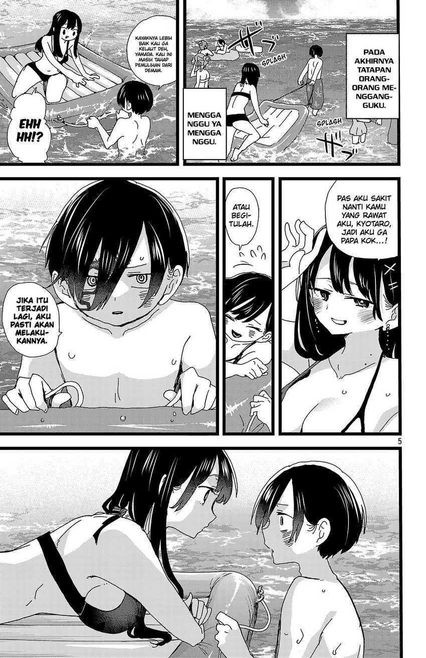 Boku no Kokoro no Yabai Yatsu