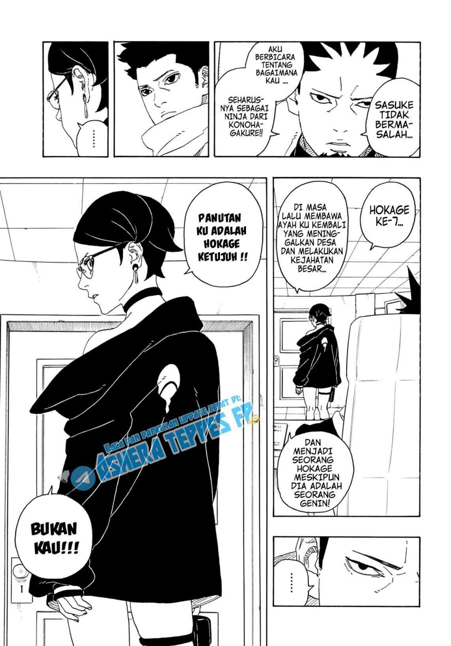 Boruto: Two Blue Vortex Chapter 1