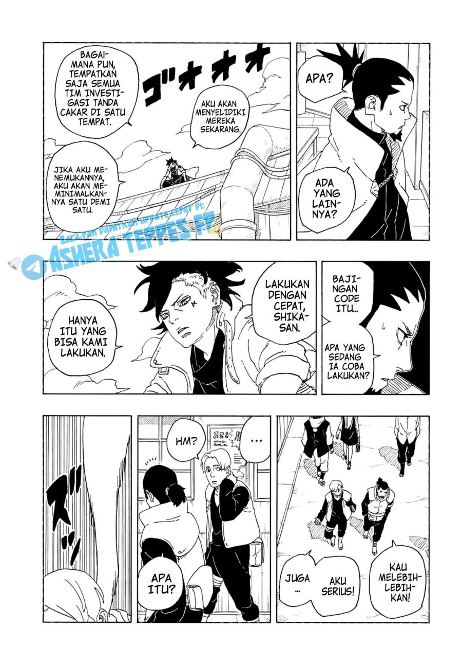 Boruto: Two Blue Vortex Chapter 1