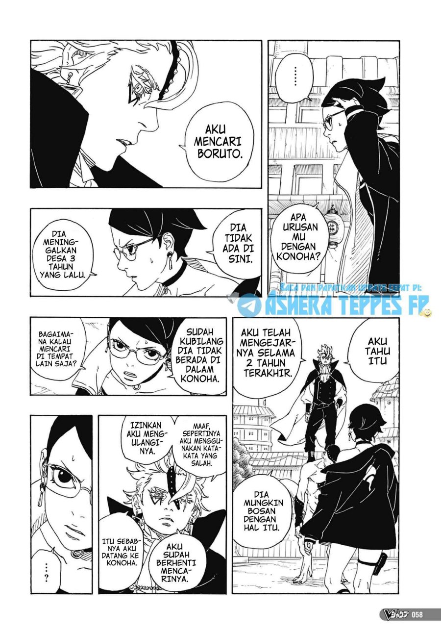 Boruto: Two Blue Vortex Chapter 1