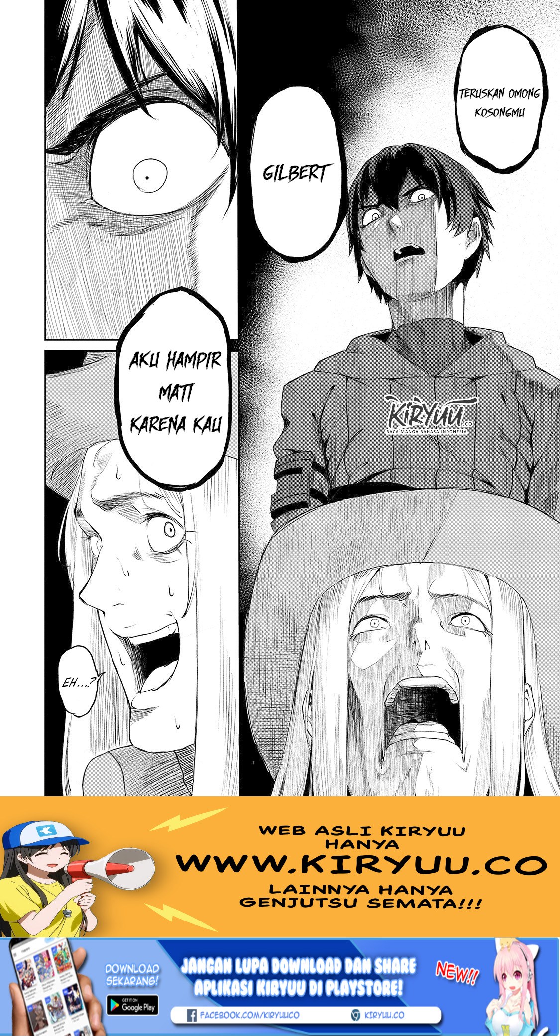 Boushoku-Hi no Ken