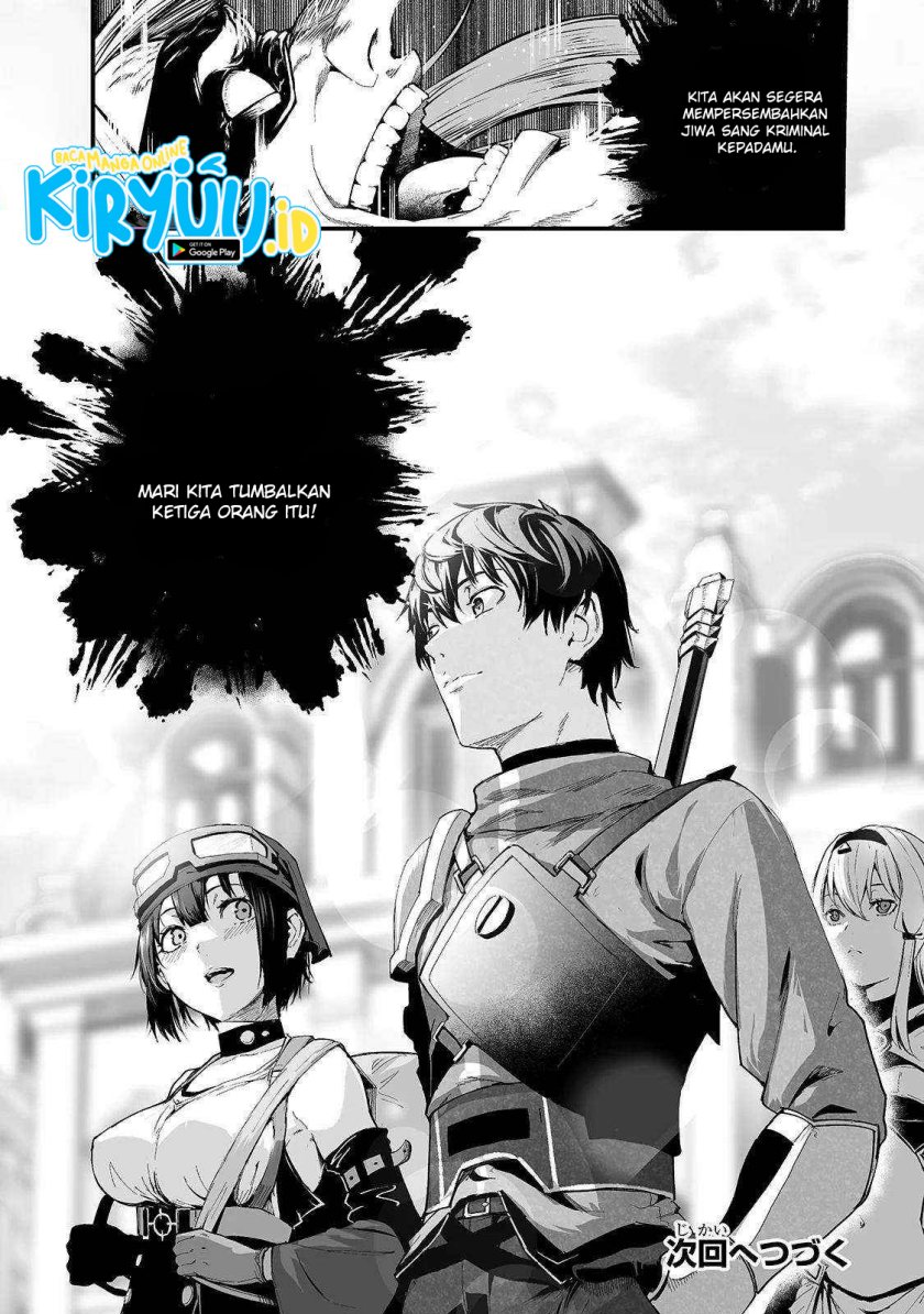 Boushoku-Hi no Ken