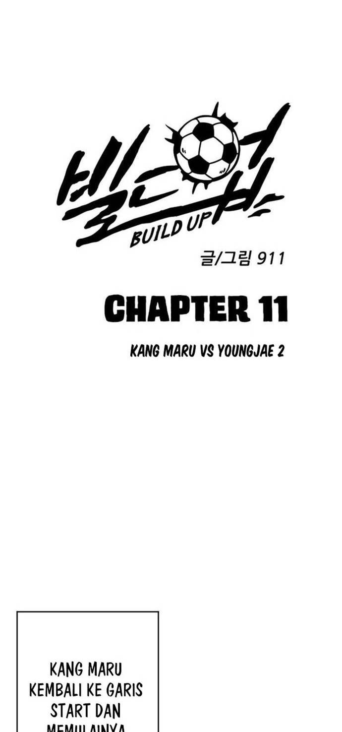 Build Up (Rise Up) Chapter 11