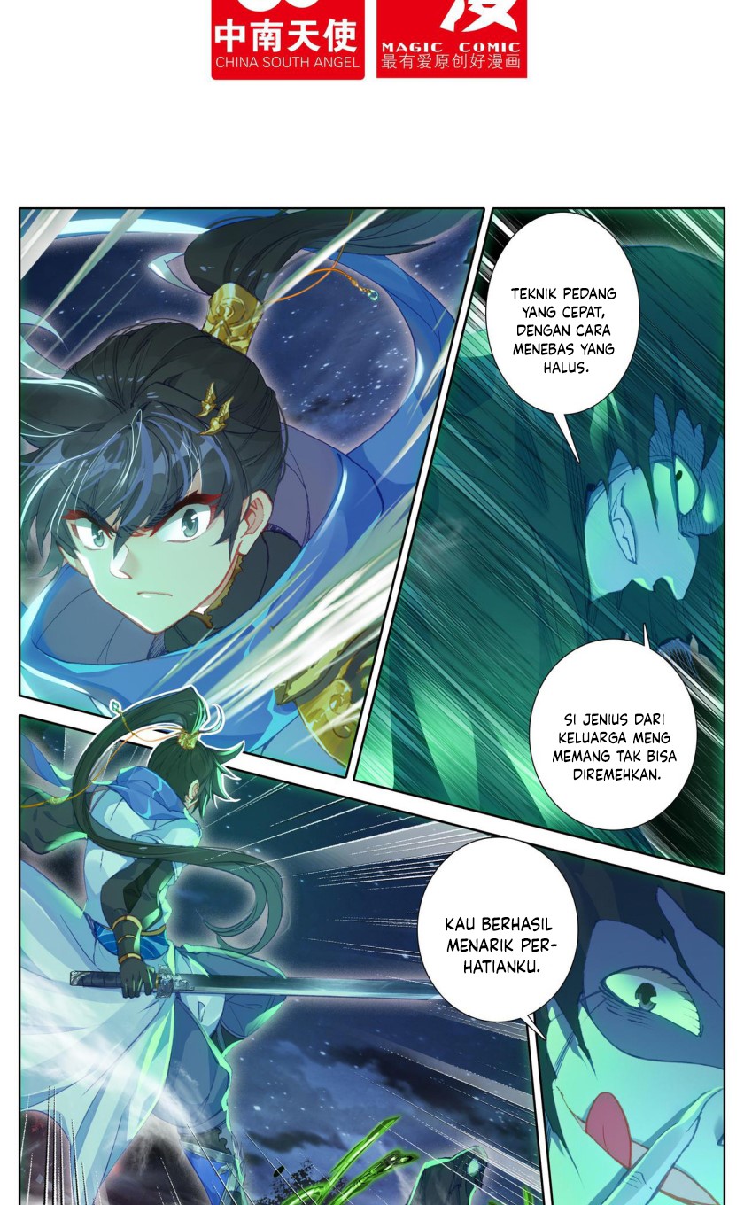 Cang Yuantu (Azure Legacy) Chapter 26