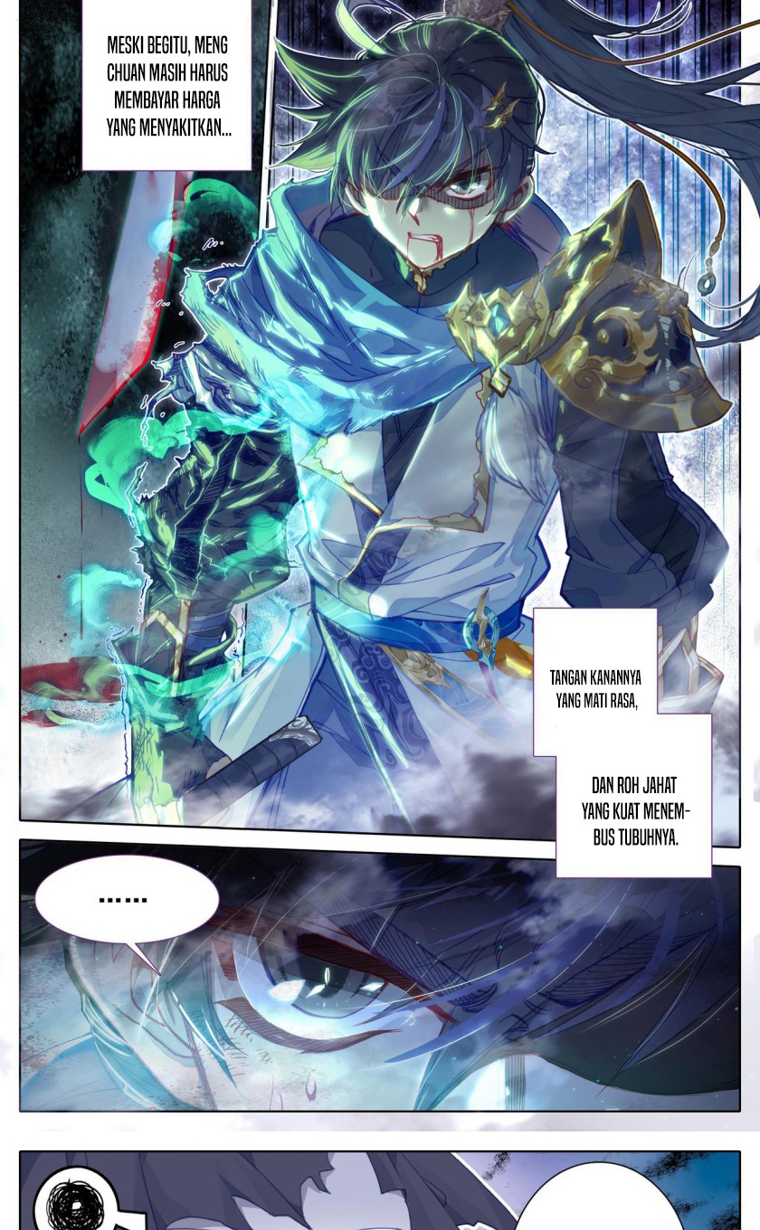 Cang Yuantu (Azure Legacy) Chapter 26