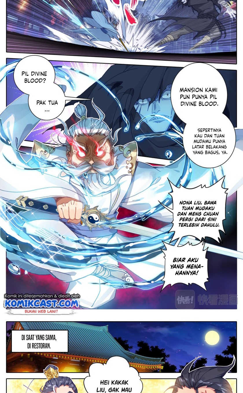 Cang Yuantu (Azure Legacy) Chapter 26