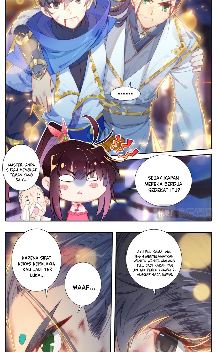 Cang Yuantu (Azure Legacy) Chapter 26