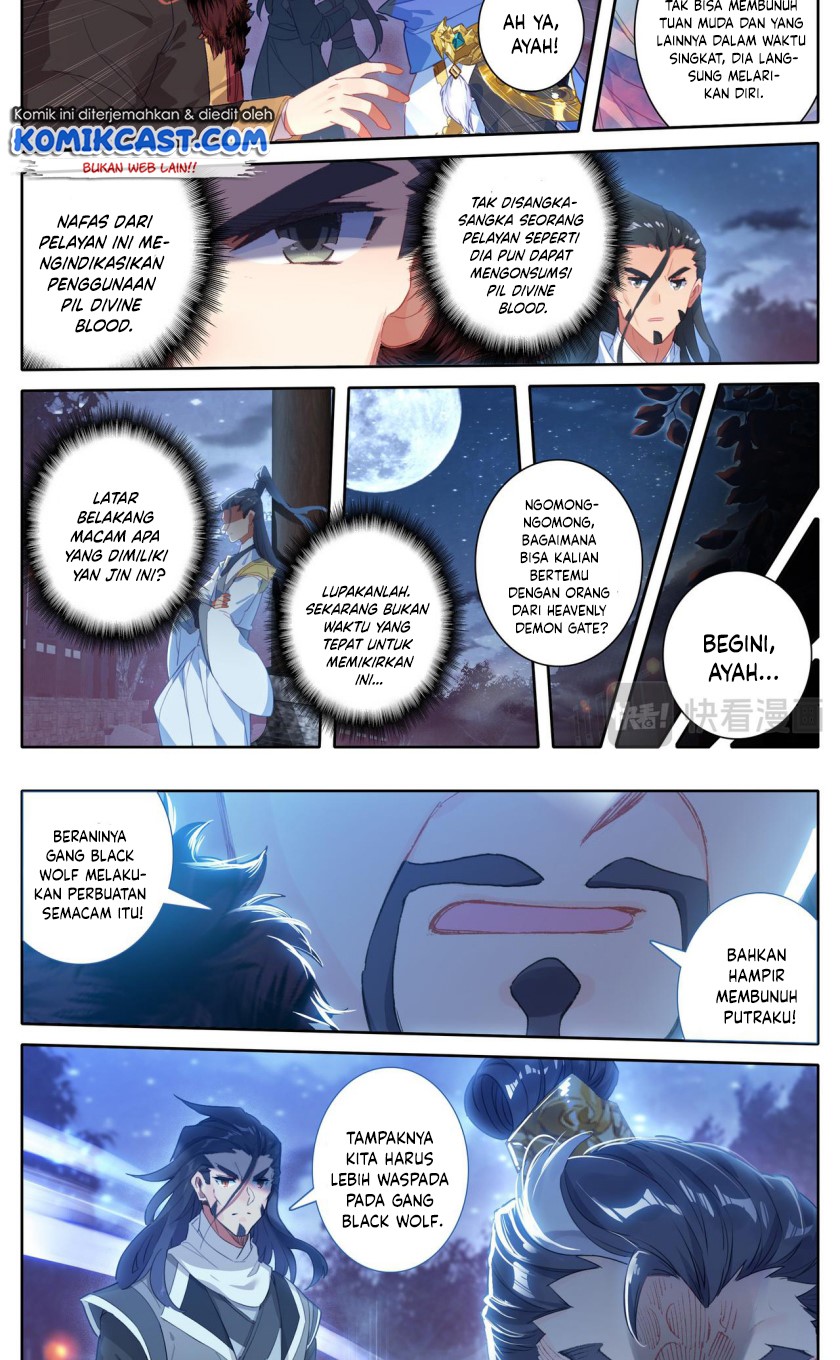 Cang Yuantu (Azure Legacy) Chapter 26