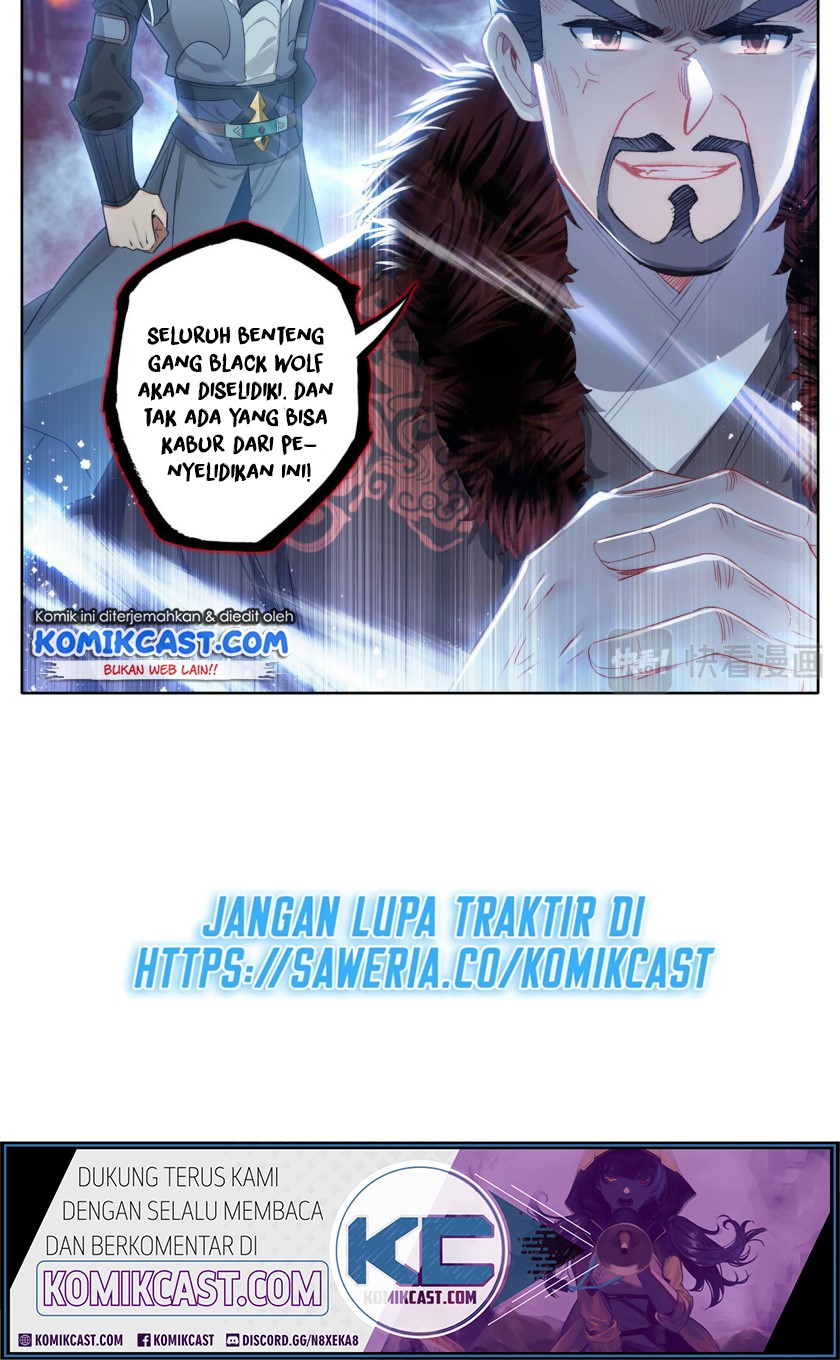 Cang Yuantu (Azure Legacy) Chapter 26