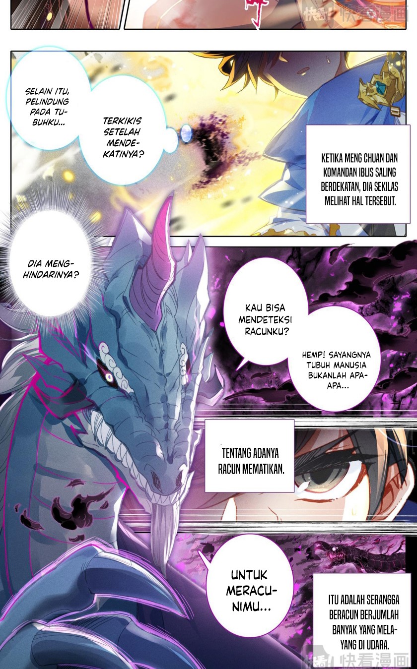 Cang Yuantu (Azure Legacy) Chapter 42