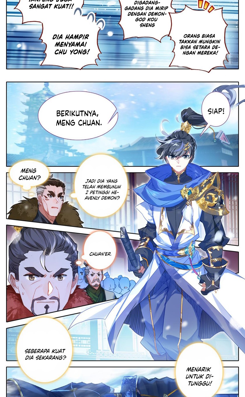 Cang Yuantu (Azure Legacy) Chapter 53