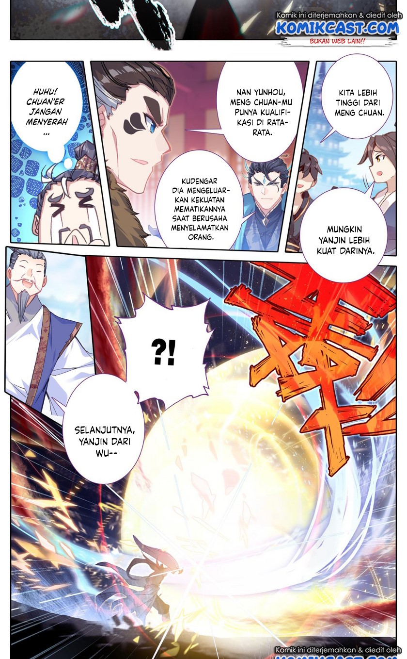 Cang Yuantu (Azure Legacy) Chapter 53