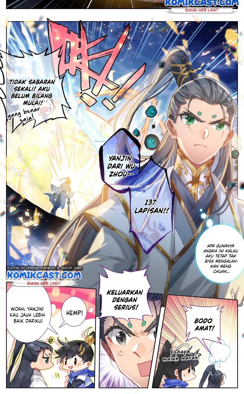 Cang Yuantu (Azure Legacy) Chapter 53