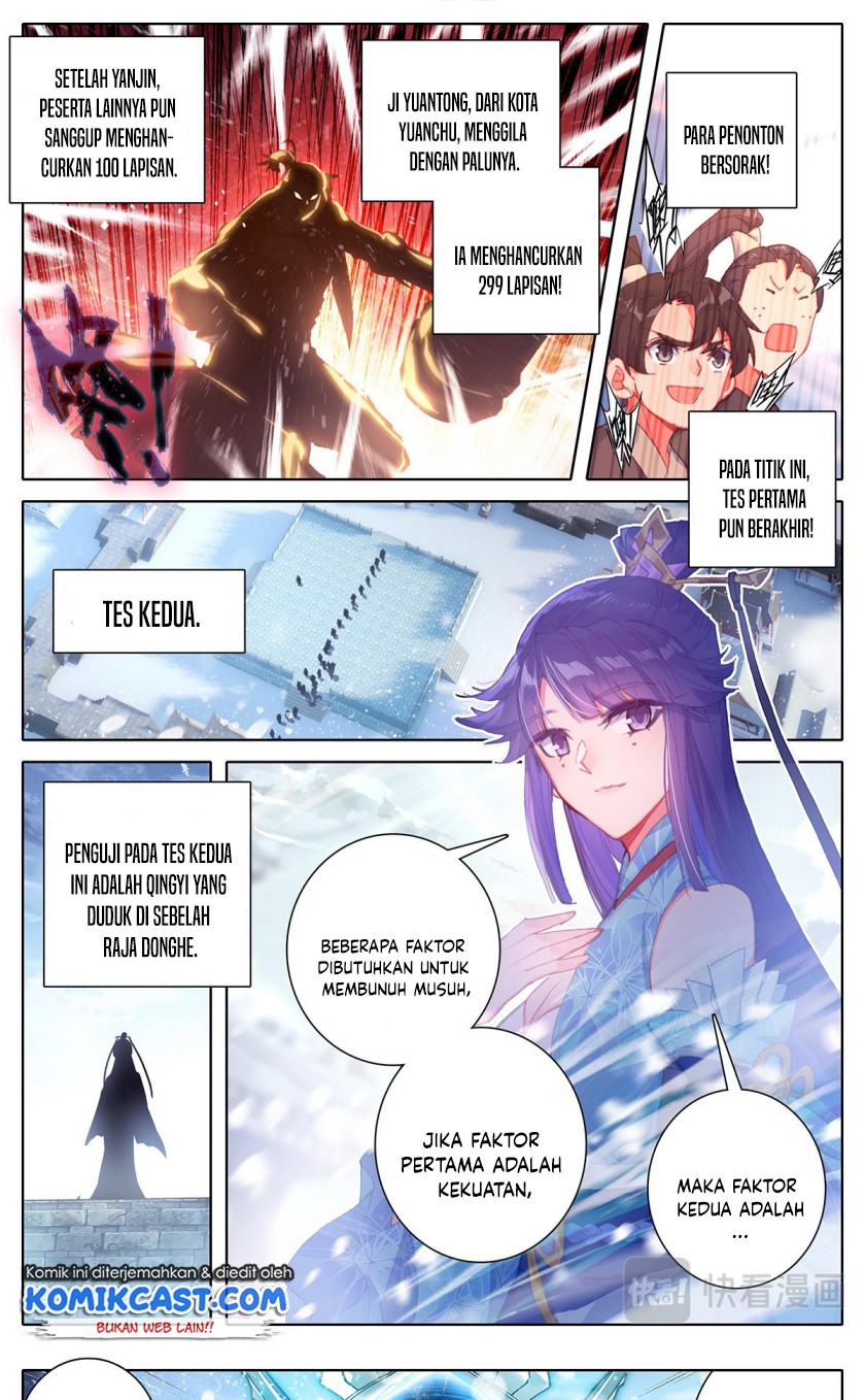 Cang Yuantu (Azure Legacy) Chapter 53