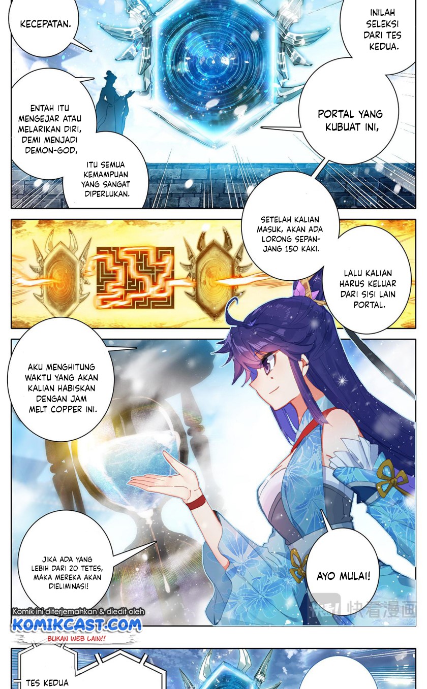 Cang Yuantu (Azure Legacy) Chapter 53