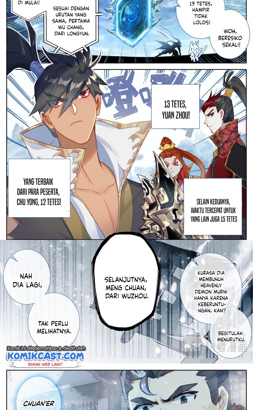 Cang Yuantu (Azure Legacy) Chapter 53