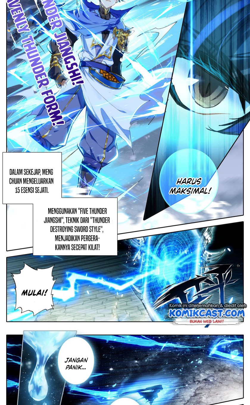 Cang Yuantu (Azure Legacy) Chapter 53