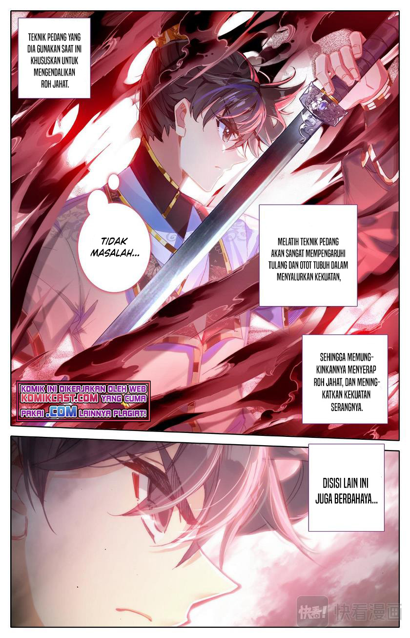 Cang Yuantu (Azure Legacy) Chapter 66