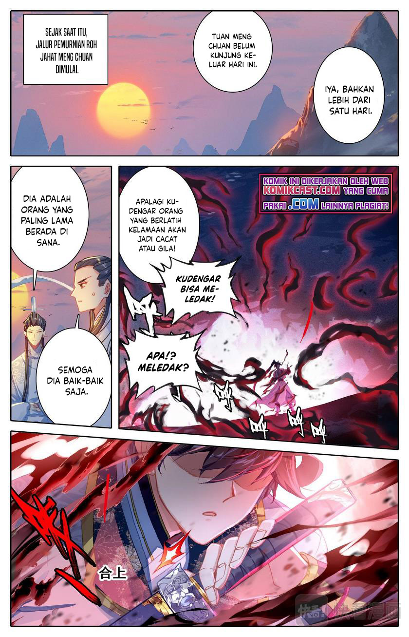 Cang Yuantu (Azure Legacy) Chapter 66