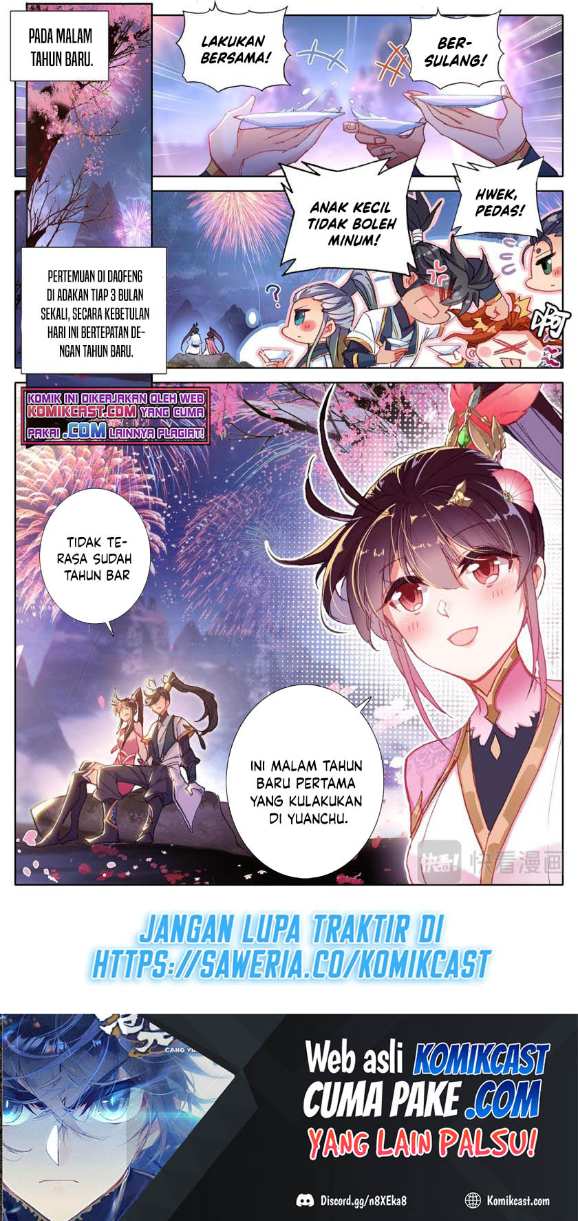 Cang Yuantu (Azure Legacy) Chapter 67