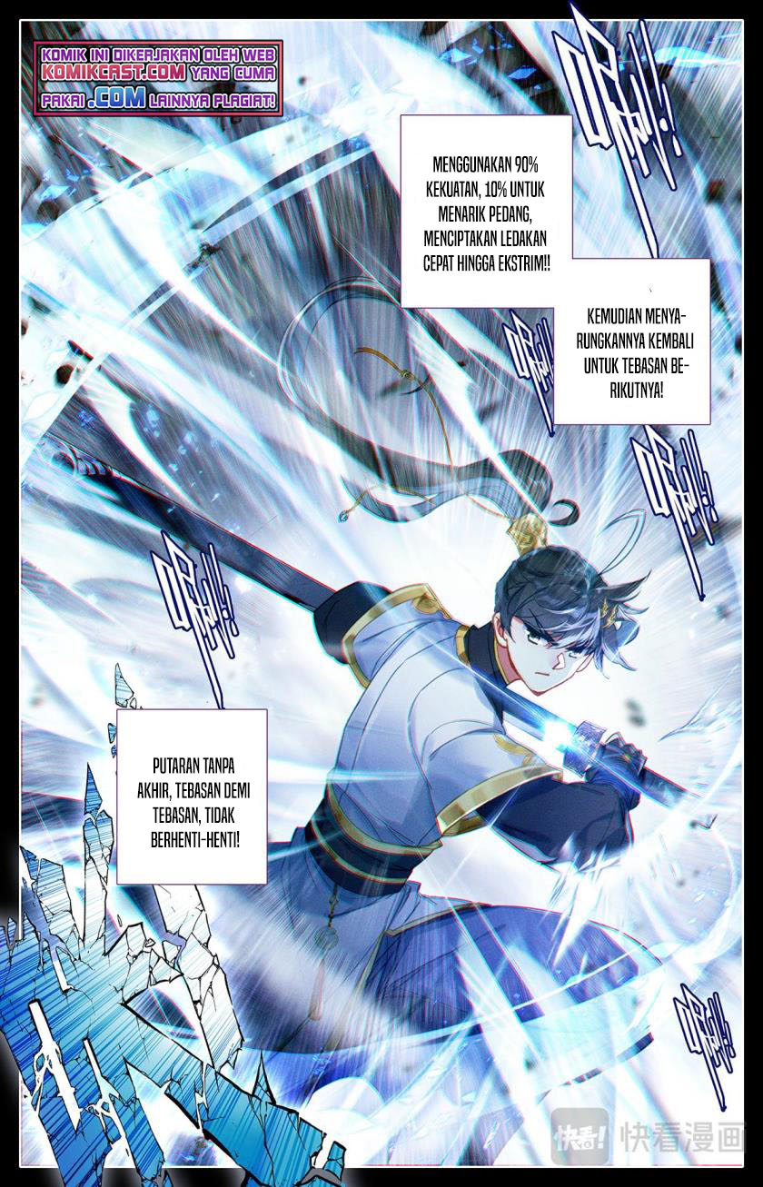 Cang Yuantu (Azure Legacy) Chapter 67