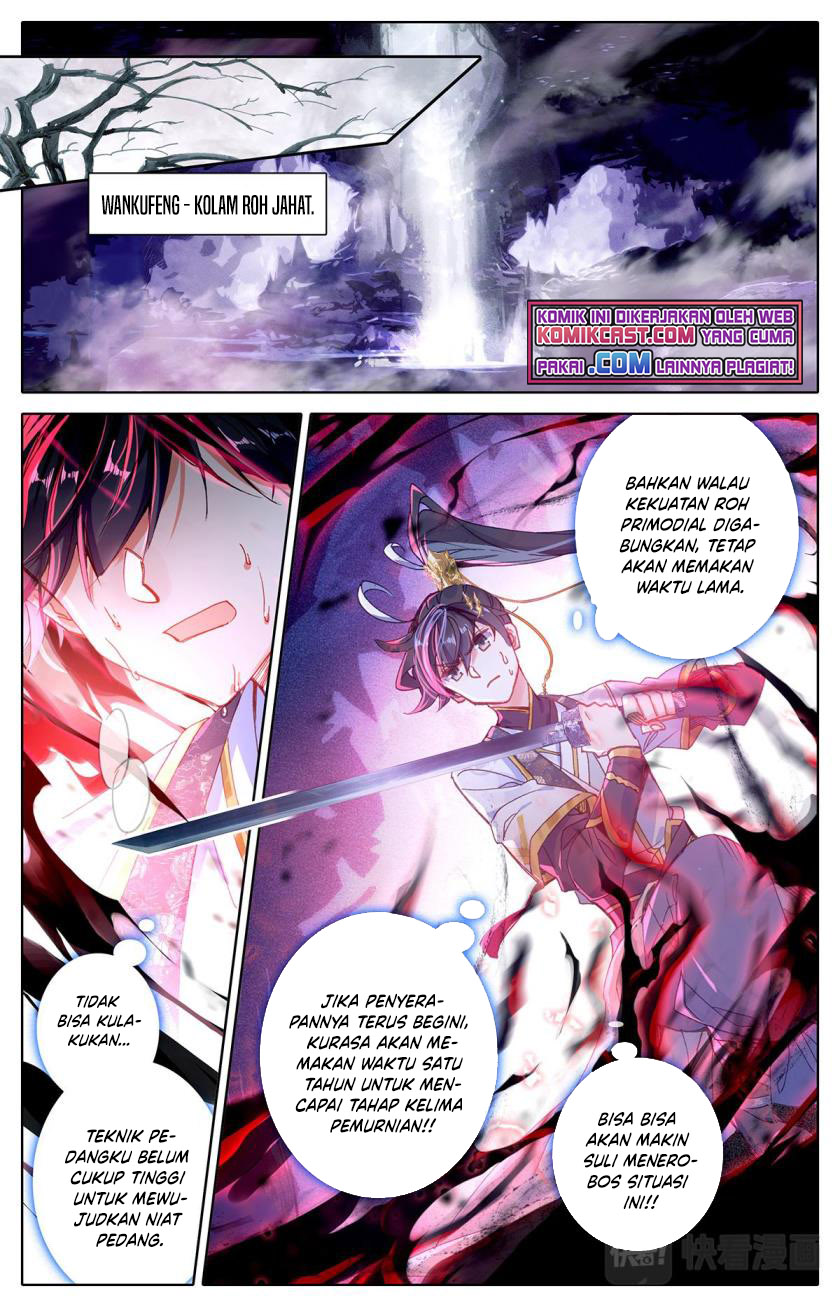 Cang Yuantu (Azure Legacy) Chapter 67