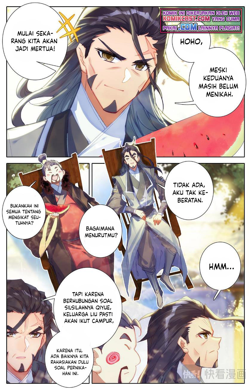 Cang Yuantu (Azure Legacy) Chapter 78