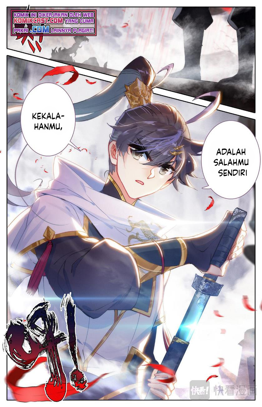 Cang Yuantu (Azure Legacy) Chapter 78