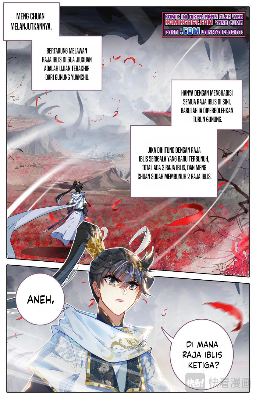 Cang Yuantu (Azure Legacy) Chapter 78