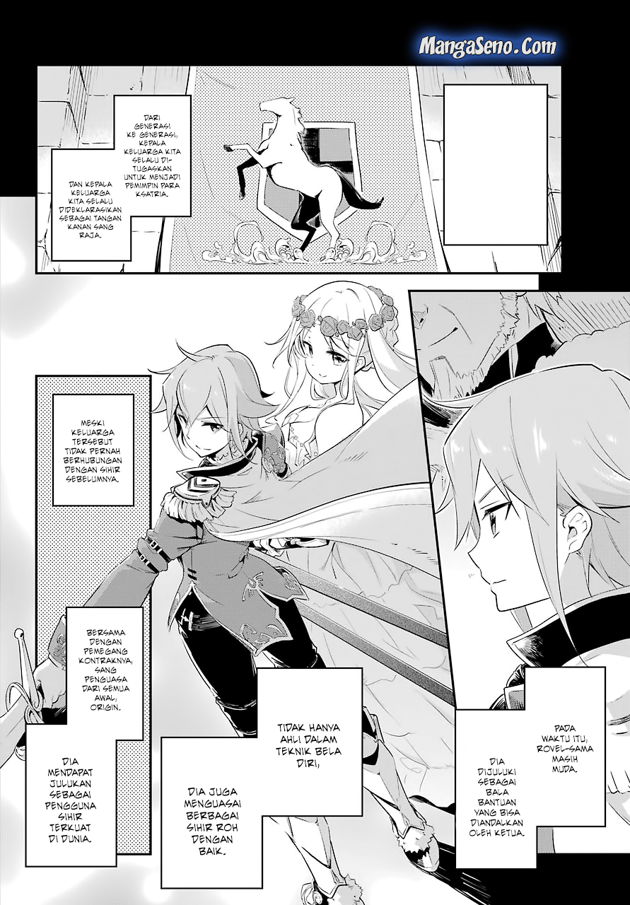 Chichi wa Eiyuu, Haha wa Seirei, Musume no Watashi wa Tenseisha (Dad Is A Hero, Mom Is A Spirit, I’m A Reincarnator) Chapter 2