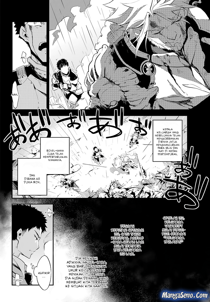 Chichi wa Eiyuu, Haha wa Seirei, Musume no Watashi wa Tenseisha (Dad Is A Hero, Mom Is A Spirit, I’m A Reincarnator) Chapter 2