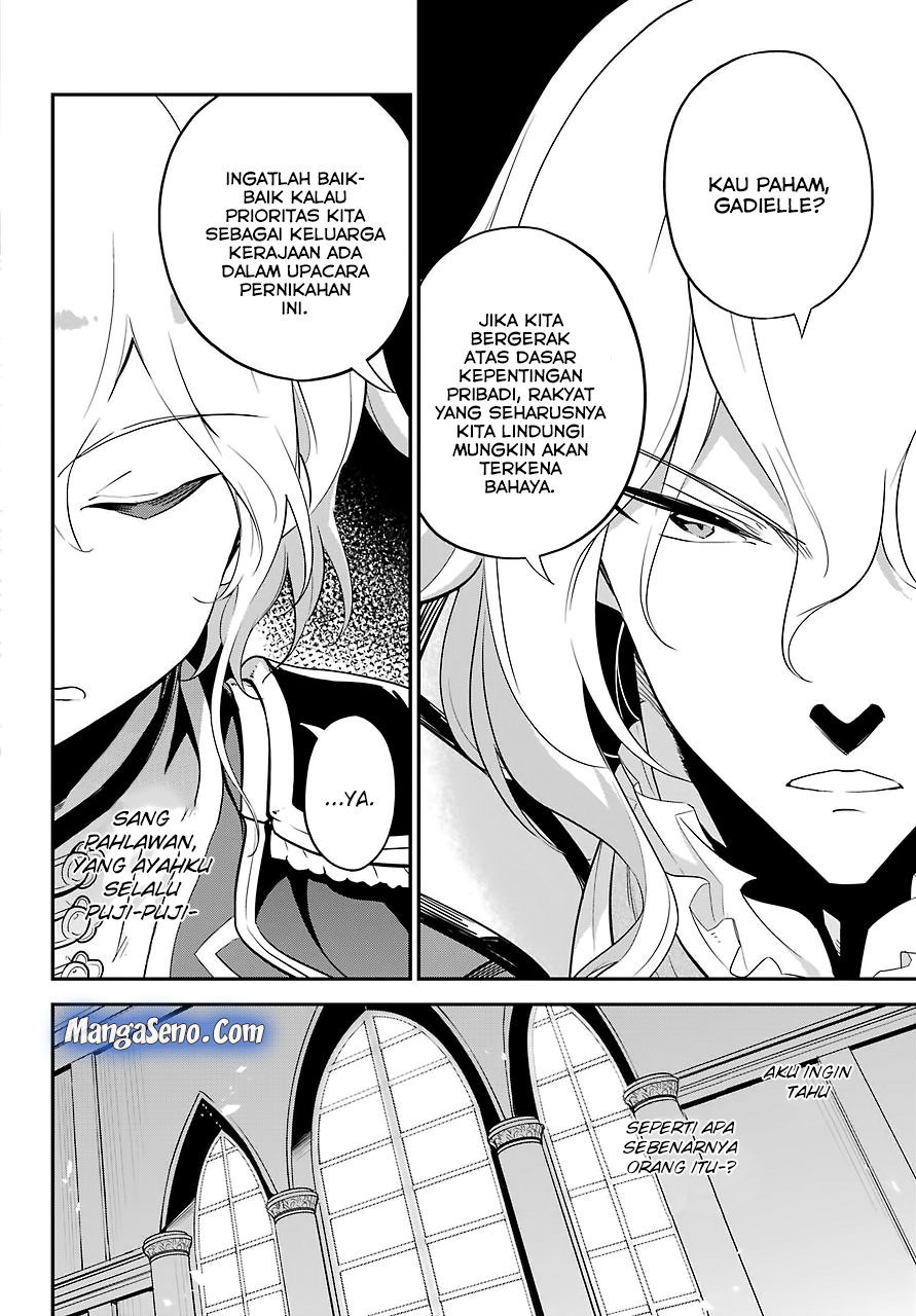 Chichi wa Eiyuu, Haha wa Seirei, Musume no Watashi wa Tenseisha (Dad Is A Hero, Mom Is A Spirit, I’m A Reincarnator) Chapter 11