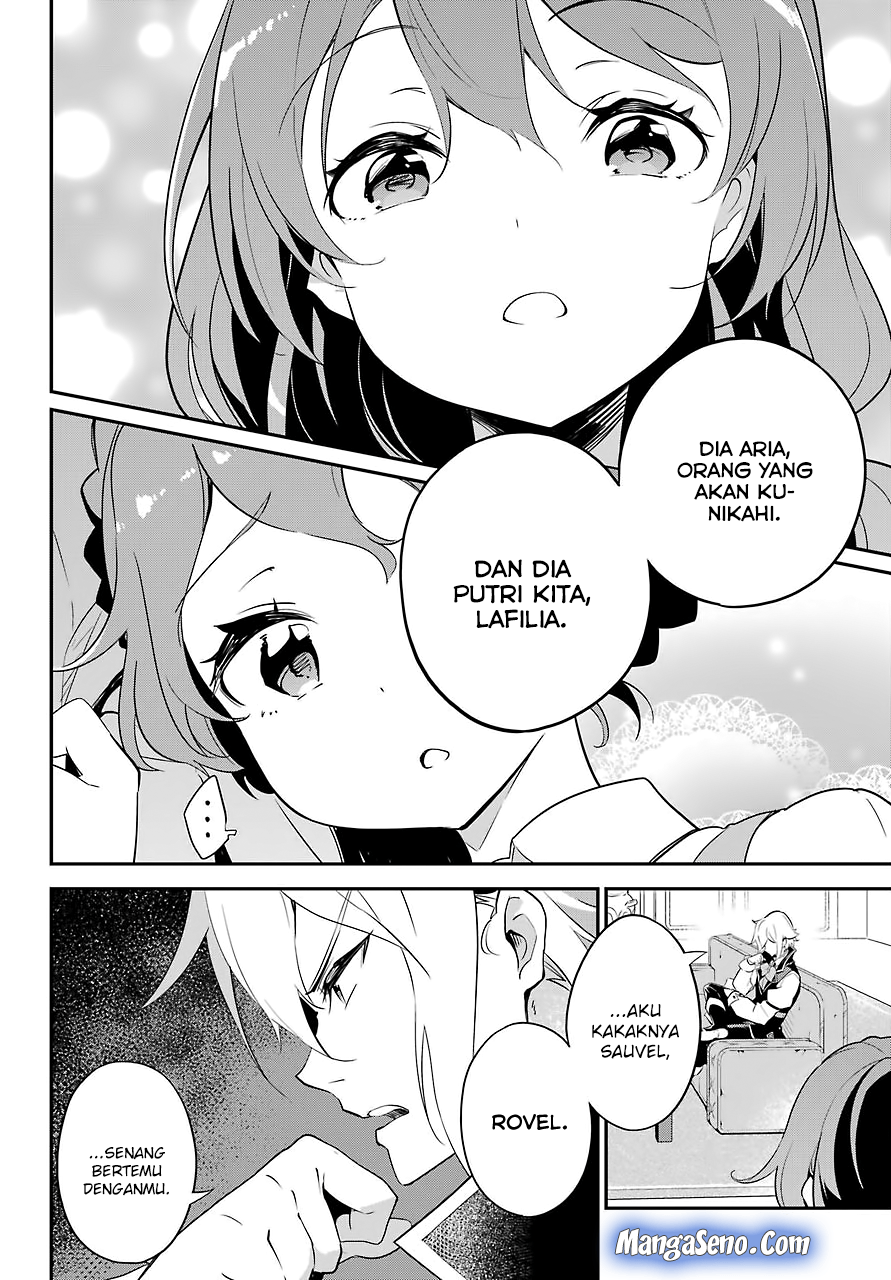 Chichi wa Eiyuu, Haha wa Seirei, Musume no Watashi wa Tenseisha (Dad Is A Hero, Mom Is A Spirit, I’m A Reincarnator) Chapter 11