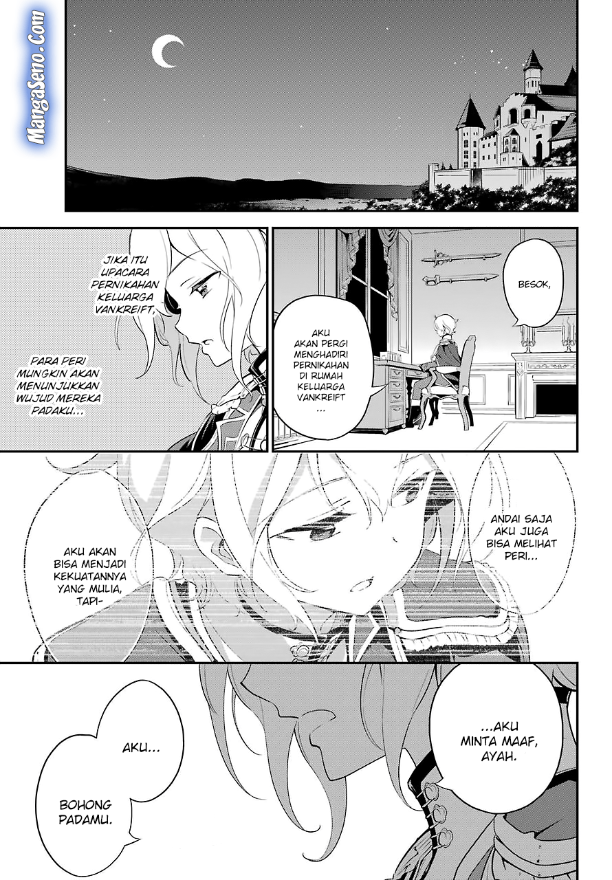 Chichi wa Eiyuu, Haha wa Seirei, Musume no Watashi wa Tenseisha (Dad Is A Hero, Mom Is A Spirit, I’m A Reincarnator) Chapter 11