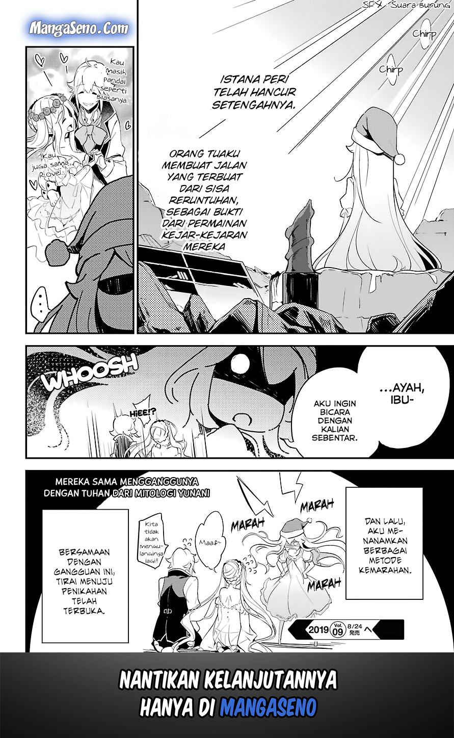 Chichi wa Eiyuu, Haha wa Seirei, Musume no Watashi wa Tenseisha (Dad Is A Hero, Mom Is A Spirit, I’m A Reincarnator) Chapter 11