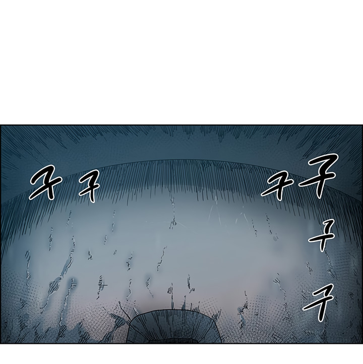 Chronicles of Heavenly Demon