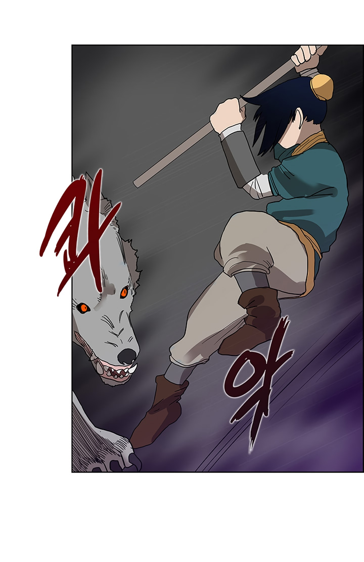Chronicles of Heavenly Demon