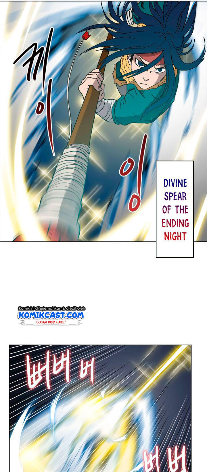 Chronicles of Heavenly Demon
