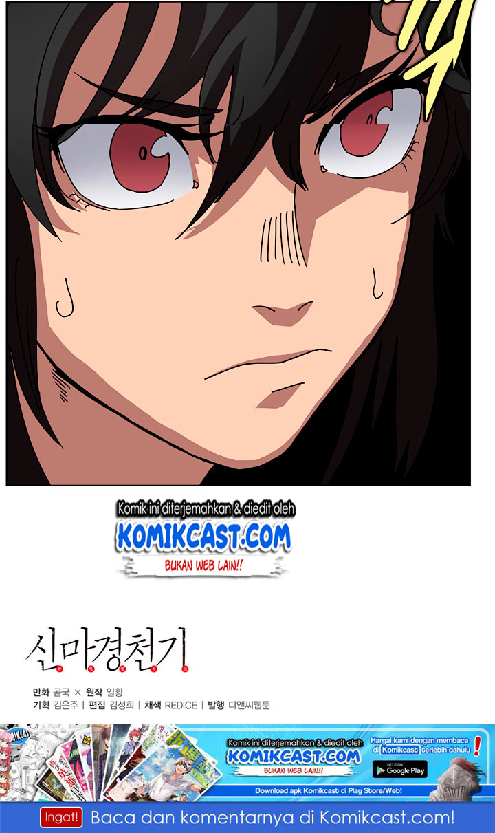 Chronicles of Heavenly Demon