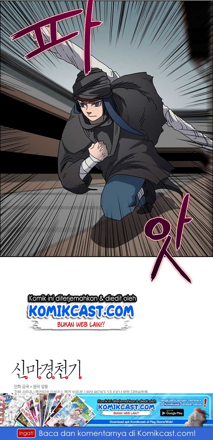 Chronicles of Heavenly Demon