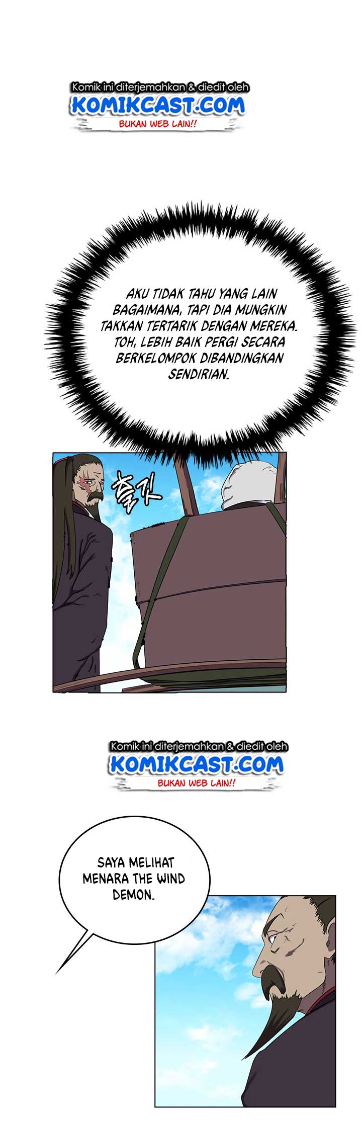 Chronicles of Heavenly Demon