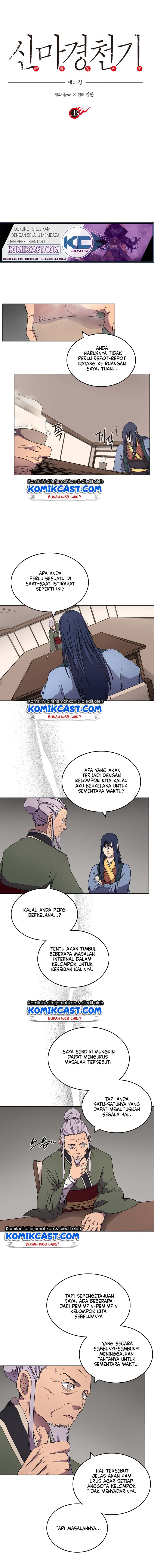 Chronicles of Heavenly Demon