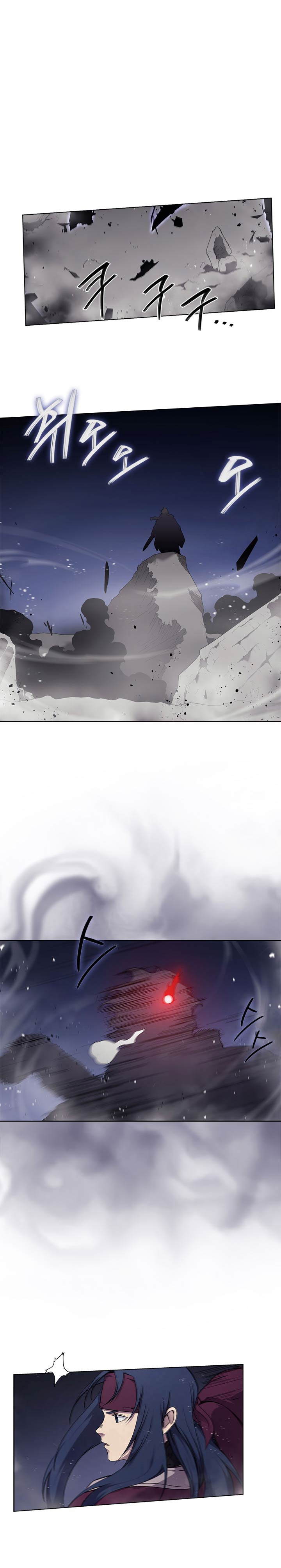 Chronicles of Heavenly Demon